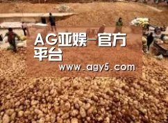 种植基地二
