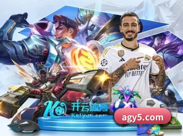 亚娱 APP