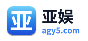 亚娱 Logo