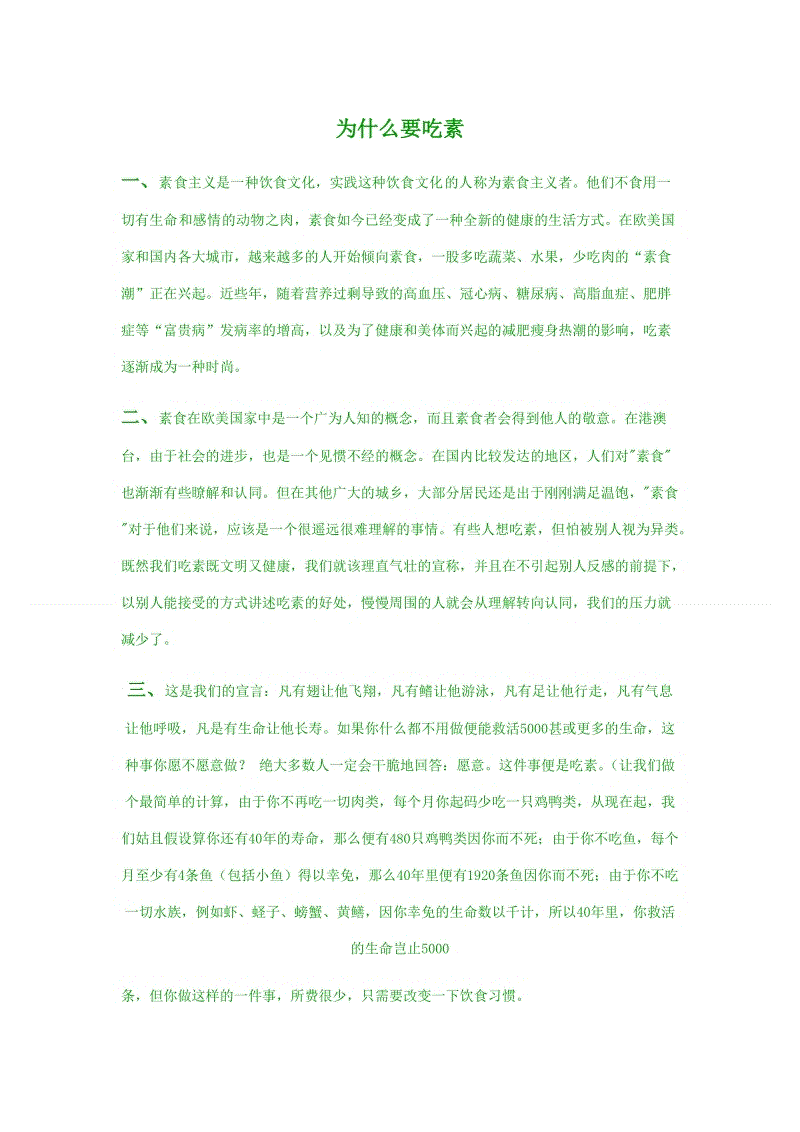 ag官网