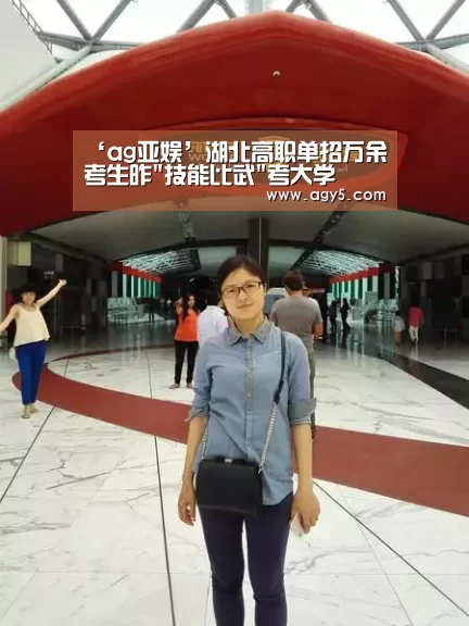 ag官网